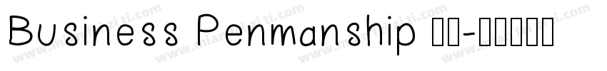Business Penmanship 草书字体转换